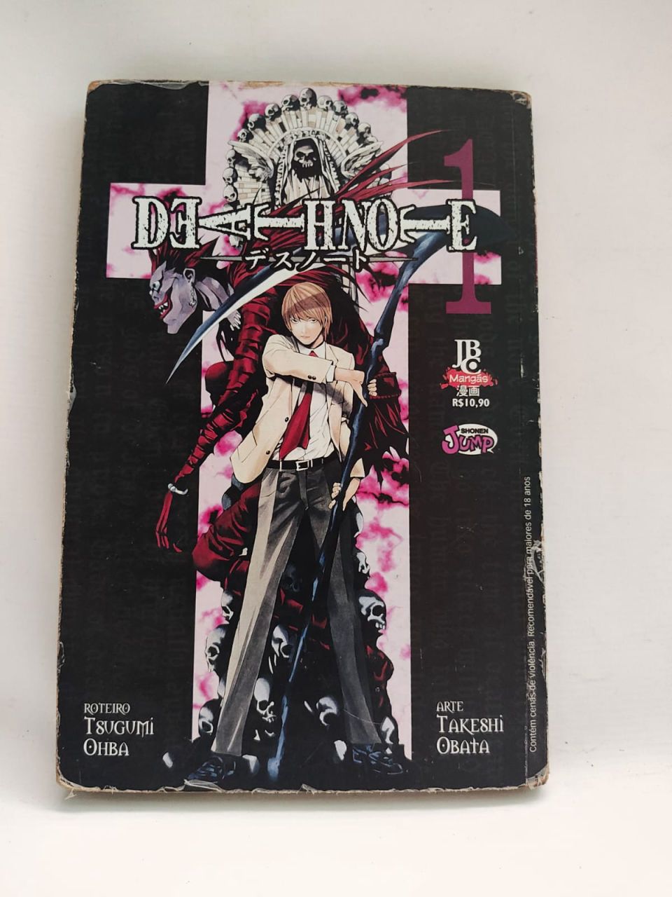 DN1-04R/L デスノート　カード　DEATH NOTEVol.1 REVISTA DE QUADRINHOS - DEATH NOTE - NUMERO 1 - REUZO LEILÕES