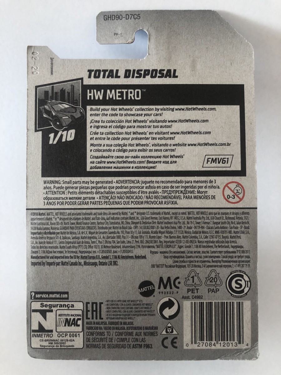 Hot Wheels Ford Transit Connect HW Metro 1/64 2021 (7/250) - Edizione Short Card, Modello Da Collezione